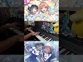 【ピアノ】「My Lucky Clover / スリーズブーケ」ラブライブ!蓮ノ空女学院スクールアイドルクラブ『Link!Like!ラブライブ!』【弾いてみた】 #shorts