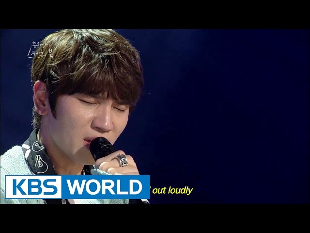 K.Will - I'm Not The Only One / Growing [Yu Huiyeol's Sketchbook] class=