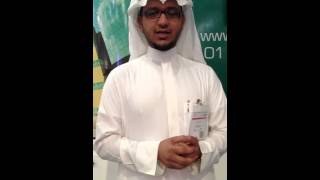 جامعة دار العلوم