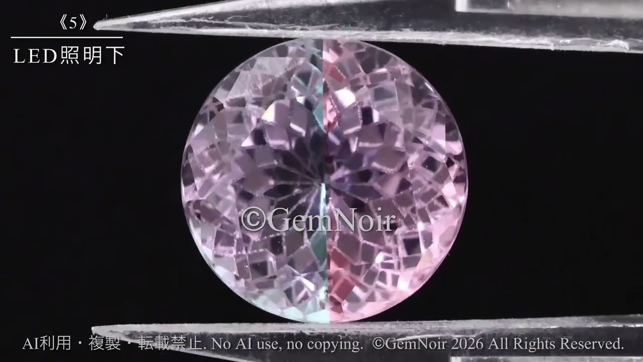 ケオン 神の祝福を授かった天界幻の宝石 奇跡のヒマラヤピンクベリロ