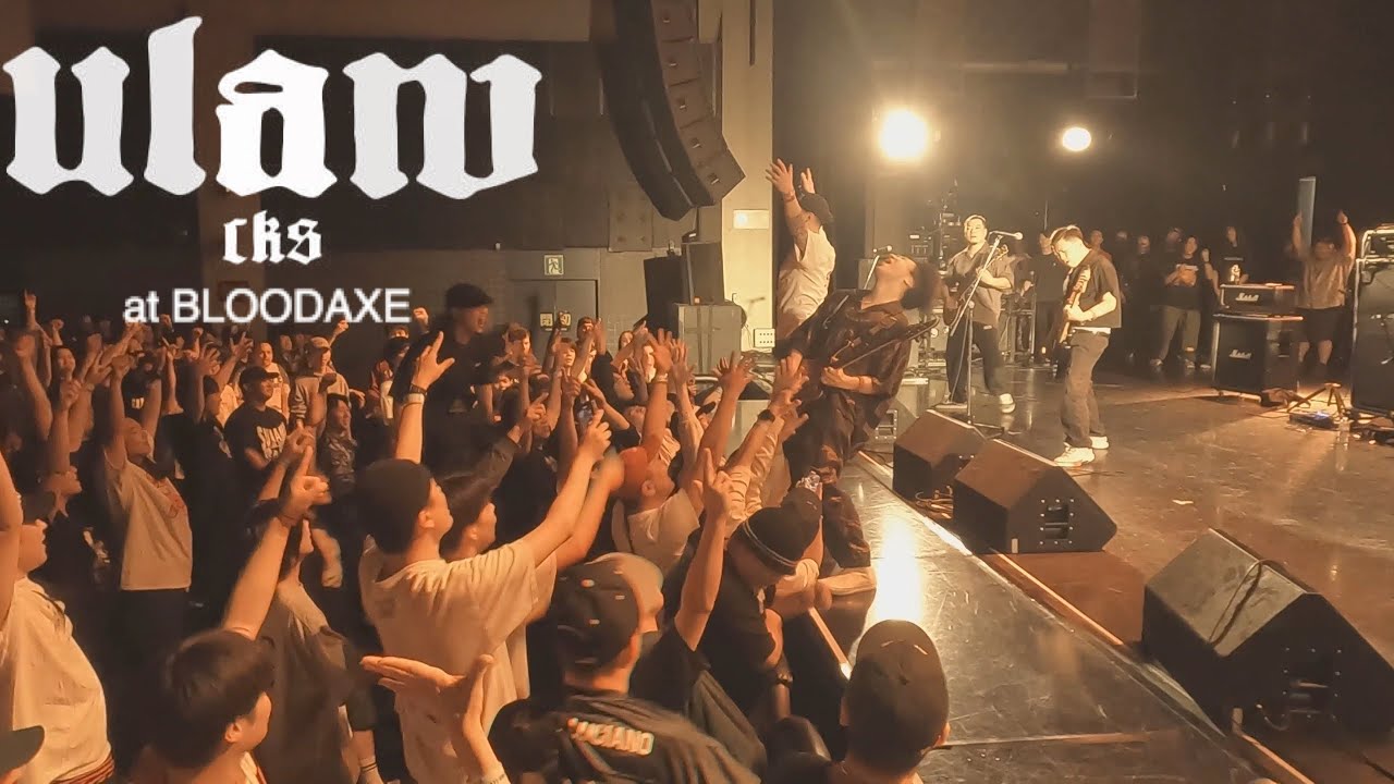 universe last a ward | ICHIROCK