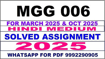 mgg 6 solved assignment 2025 | mgg 6 solved assignment in english 2025 | mgg 6 2024-25