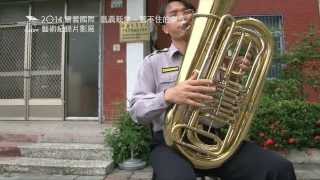 2014嘉義國際藝術紀錄片影展嘉義新象單元預告 2014 Ciadff Official Trailer