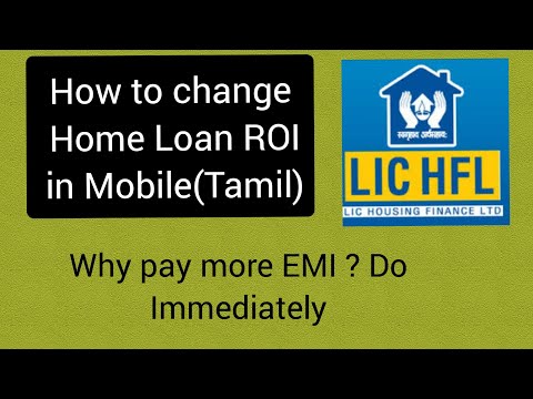 How to change LICHFL ROI with mobile in Tamil|LICHFL Rate of interest Rewrite online|Reduce Interest