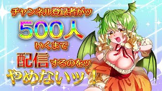 コルコルの配信のサムネイル画像
