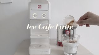 ホームカフェ illyコーヒーメーカーで作るアイスカフェラテ　홈카페 일리커피머신으로 만드는 아이스 카페라떼