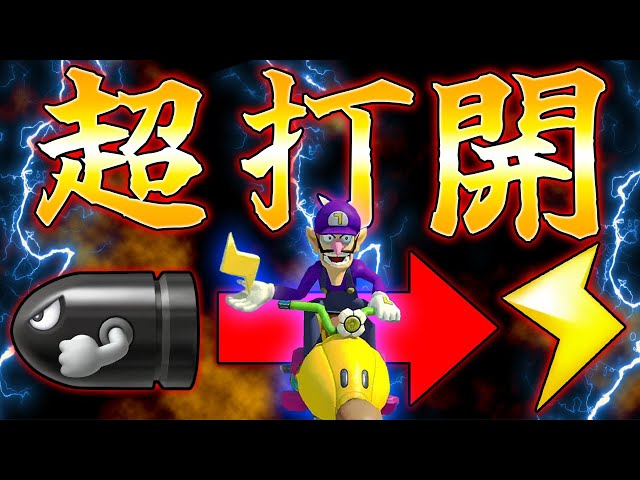 ◆　マリです。　◆ 伊波ライ💡にじさんじ on X: 
