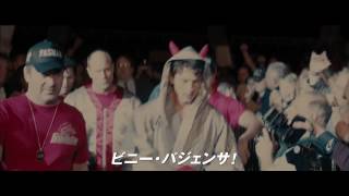 関連動画
