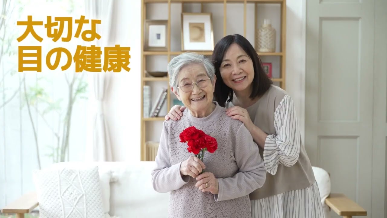 商品詳細ページ