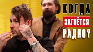 картинка: Ржачная стрижка ведущего Чака (VJ  CHUCK) с радио Максимум