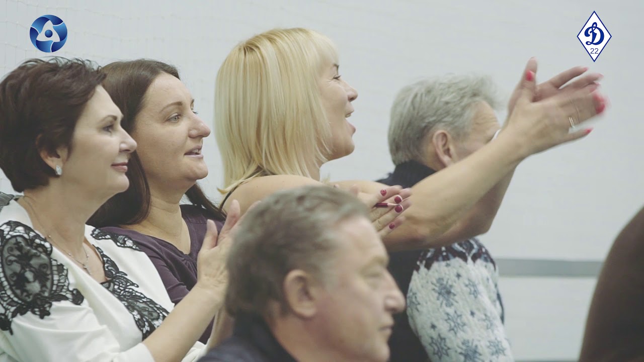 МГО "Динамо" и Росатом вместе. - YouTube