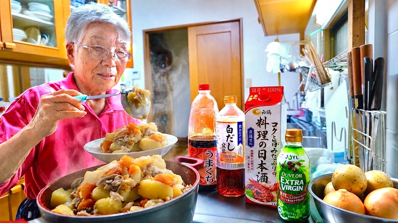 【お袋の味】採れたて野菜で豪快に料理する82歳の台所。