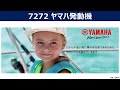 【高配当株】AIで進化する国策のスマート農業、注目10銘柄【配当金】【不労所得】