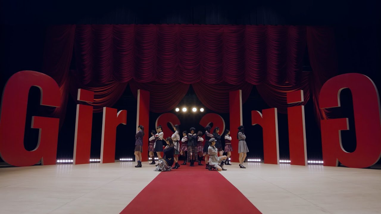 Girls 大事なモノ Daijinamono Dance Performance Video Youtube Ver Youtube Girls 大事なモノ Daijinamono Dance Performance Video Youtube Ver Youtube
