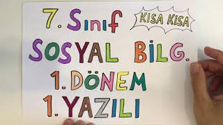 7. Sınıf Sosyal Bilgiler 1. Dönem 1. Yazılı