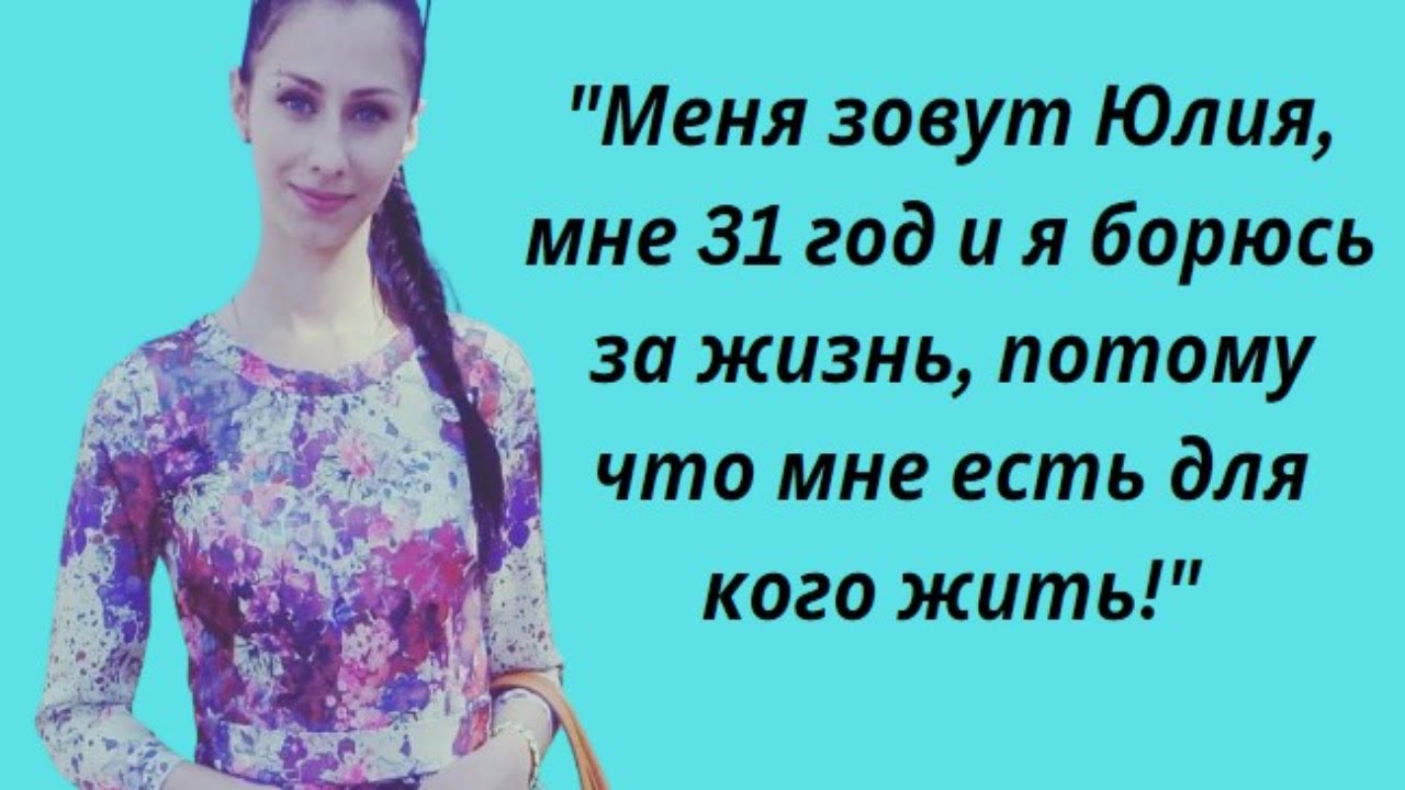 Единственный вариант лечения. Аденокарцинома слюнной железы 4 стадии ...