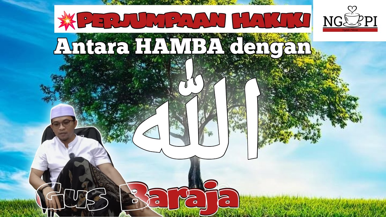 🔥Merasakan kehadiran ALLAH ! JAWABAN ada pada DIRIMU | GUS BARAJA #ngajiroso #mindset #shorts #fyp