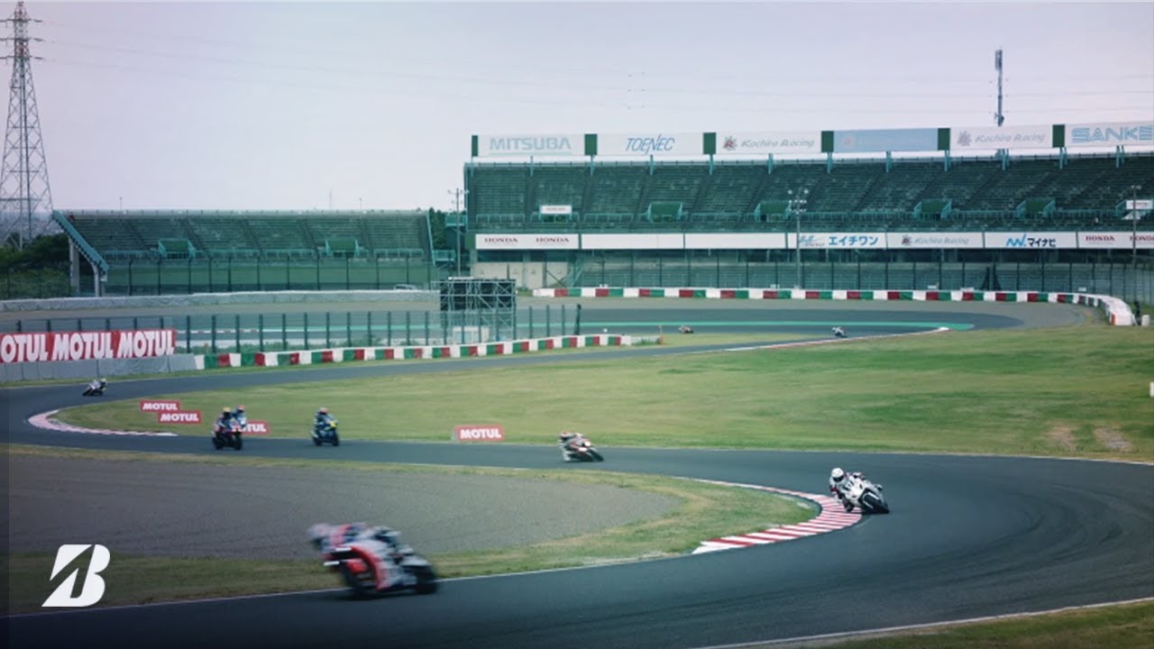 Suzuka | Bridgestone rules