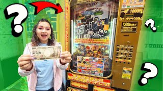 We Put ¥10,000 into a Mystery King