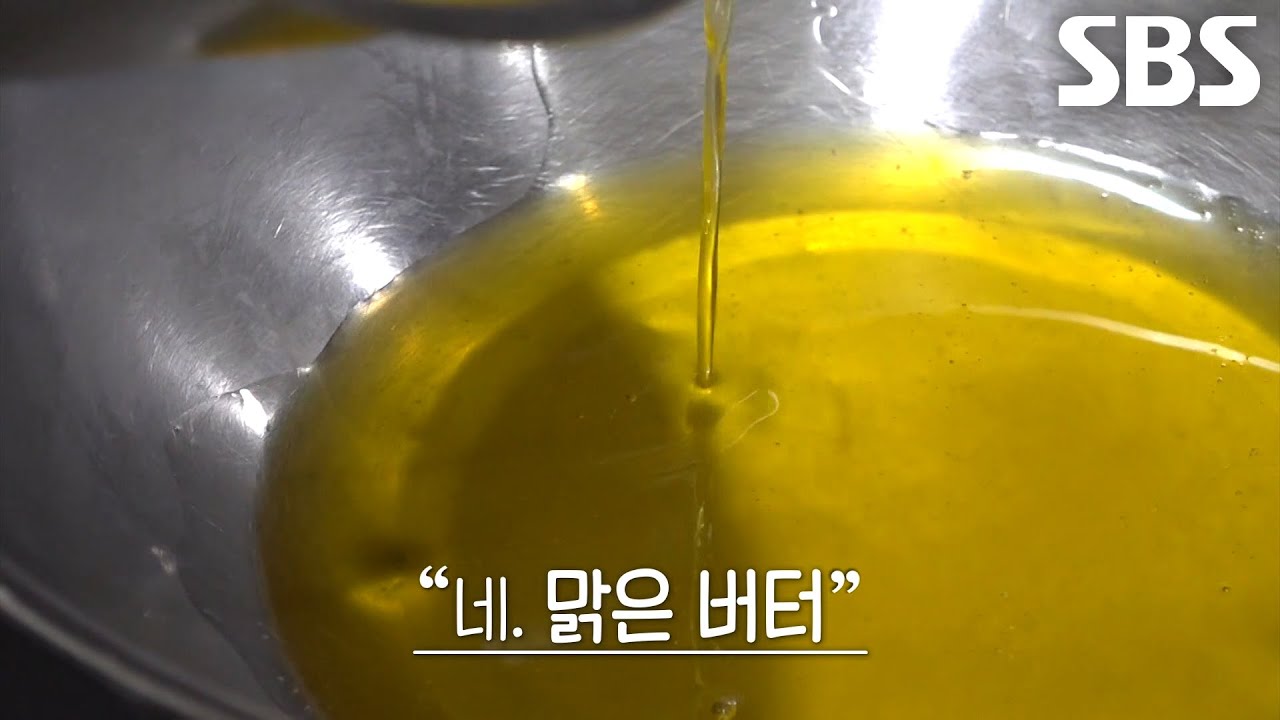 빵의 부드러움과 균일함 위해 맑은 버터만 쓰는 달인의 기술!