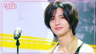 Little Things - Xdinary Heroes エクスディナリーヒーローズ 엑스디너리 히어로즈 [Music Bank] | KBS WORLD TV 240503