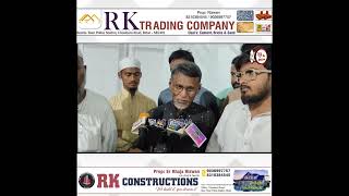 S.I.R Awareness Program Bidar mein kamyabi ke saath mukammal hua....