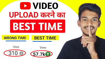 24 घंटे में वीडियो Viral || Video upload karne ka sahi time || best time to upload youtube videos
