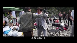 『プロジェクトV』BDスペシャルエディションより特典映像一部公開!!