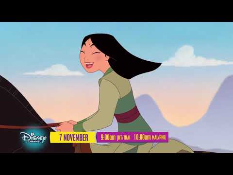 Disney - Mulan