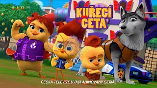 Kuřecí četa | Česká znělka | Déčko (česky)