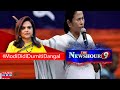 Mamata Banerjee hurls ‘genocide’ barb; Stays silent on ‘Mosque Call’ | The Newshour Debate
