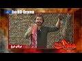 Irfan shaikh  comments on meeras  sindh tv soap serial  sindh tv drama