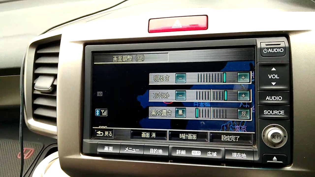 InterNavi Honda часы-заставка - YouTube