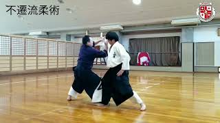 Fusen-Ryu Ju jutsu school in Japan   不遷流柔術