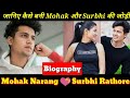 Mohak Narang Lifestyle,Surbhi Rathore Lifestyle | Biography and Unknown fact | tiktokviralcouple