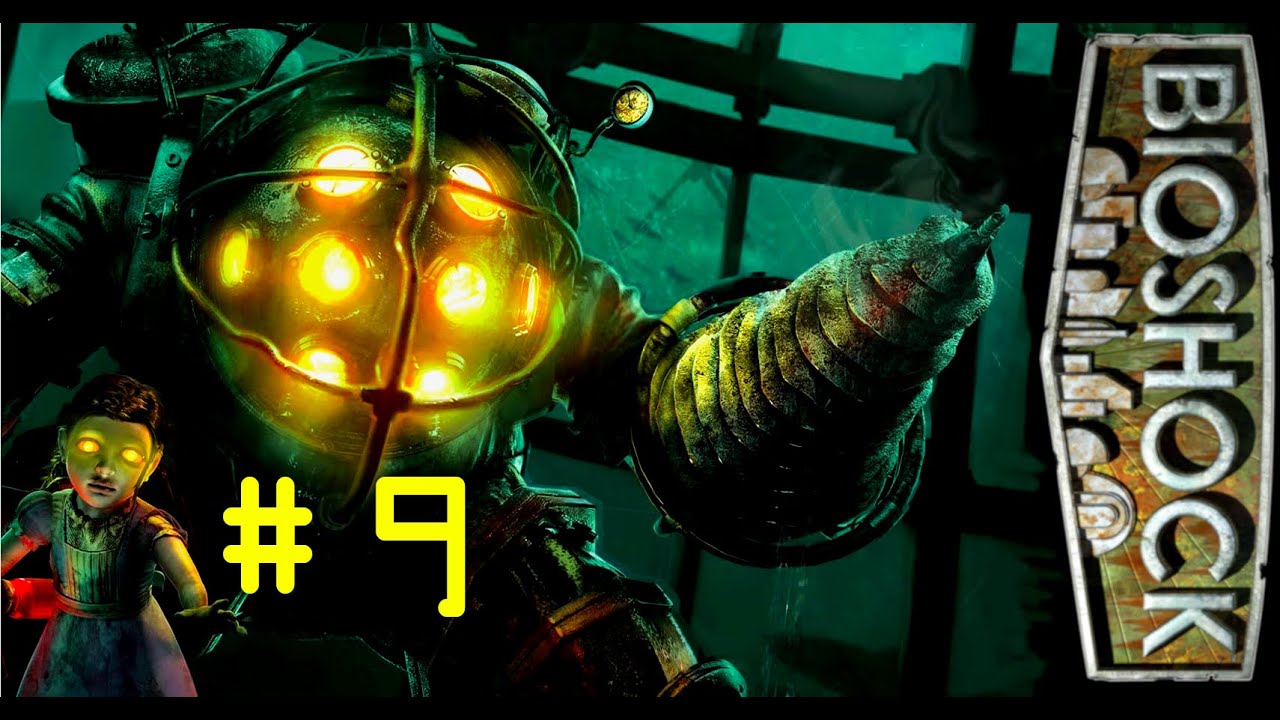 Спасти сестру игра. Маленькие сестрички Bioshock дары Нептуна. Bioshock Remastered медицинский павильон. Bioshock уровни батисферы. Bioshock все уровни батисферы.