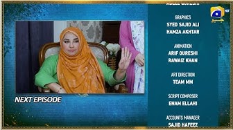 Bahar Nagar Episode 53 Teaser - 12th October 2025 -