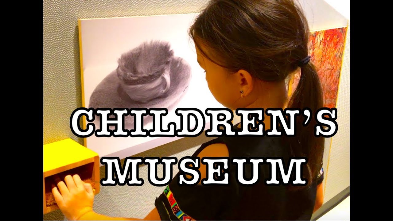mymensingh Miami Children’s Museum 2019 (Pt. 2)