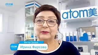 💙❄️Ирина Фирсова. Мой путь в Атоми