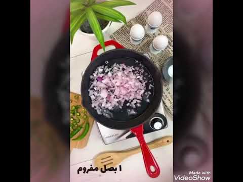 فكرة فطورغير معتادة بيض مكسيكي سهل وشهي         