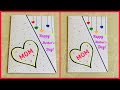 White paper mothers day card idea best diy greeting card for mom shorts viral trending mom