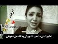 يقول لعنبوك ان مت بيدك ويش يفكك من اخواني