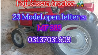 23 Model385 open letter ✉️ for sale location sheikhpura 5 ghante Chala hua