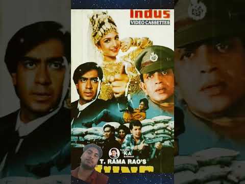 Bollywood Kya Dekh Raha Hai Yaar Kya Soch Raha Hai Yaar Bollywoodhungama 