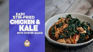 Chicken & Kale with Oyster Sauce | Recipe | Easy Asian Home Cooking
This simple stir-fried recipe is perfect for a weeknight dinner.
While kale isnt used commonly in Chinese food, as a fast-cooking vegetable that doesnt release too much liquid, it is perfect for stir-frying at home.
Heres the full recipe: http://adamliaw.com/uncategorized/chicken-and-kale-with-oyster-sauce/ Chicken & Kale with Oyster Sauce | Recipe | Easy Asian Home Cooking