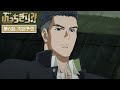 ã€Žã¶ã£ã¡ãŽã‚Š?!ã€Webäºˆå‘Šï½œç¬¬6è©±ã€Œå‹æƒ…ãƒžã‚·ãƒžã‚·ï¼ãƒ‹ãƒ©ãƒ¬ãƒãƒªãƒ¥ãƒ¼ã‚·ãƒ§ãƒ³ï¼’ï