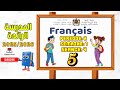 French 5AEP Period 2 Week 1 Session 4 Dialogue Reading Video Games