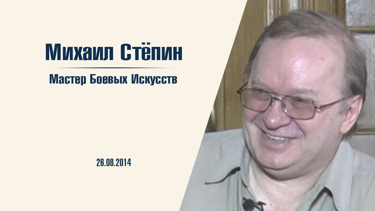 Сальников михаил валерьевич