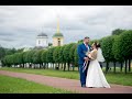 Свадьба Игоря и Киры (клип)