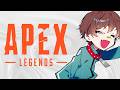 【APEX】昔の当て感を手に入れるために w/碧依さくら ぼぶさっぷえいむ